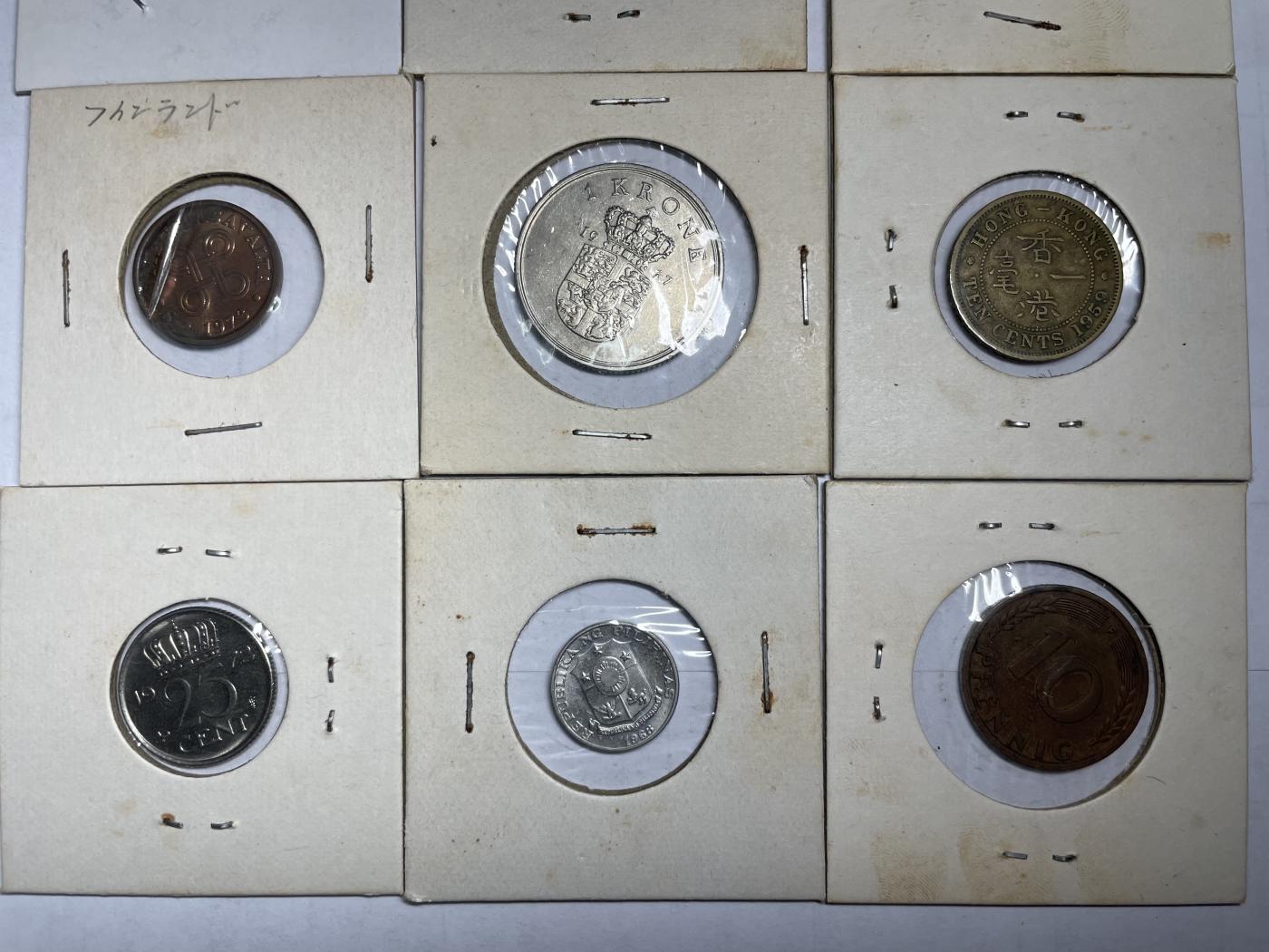 2024年集古藏今外币拍卖第六期-第4场—（总第54拍） 各国硬币10枚-05#