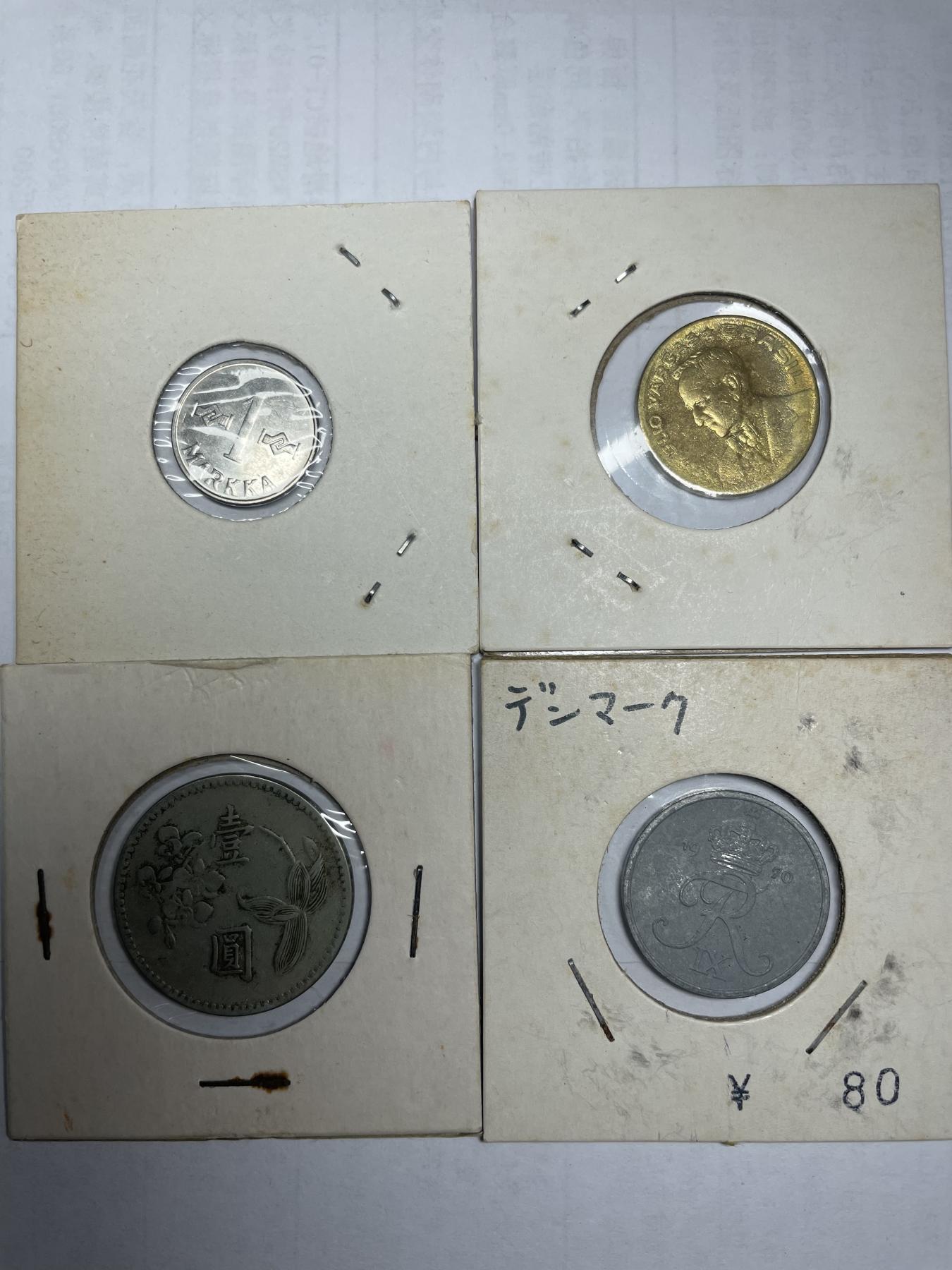 2024年集古藏今外币拍卖第六期-第5场—（总第55拍） 各国各面值四枚