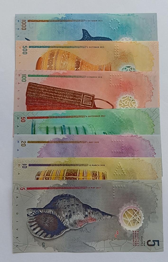 精品钱币第27场 马尔代夫全套(5-1000)