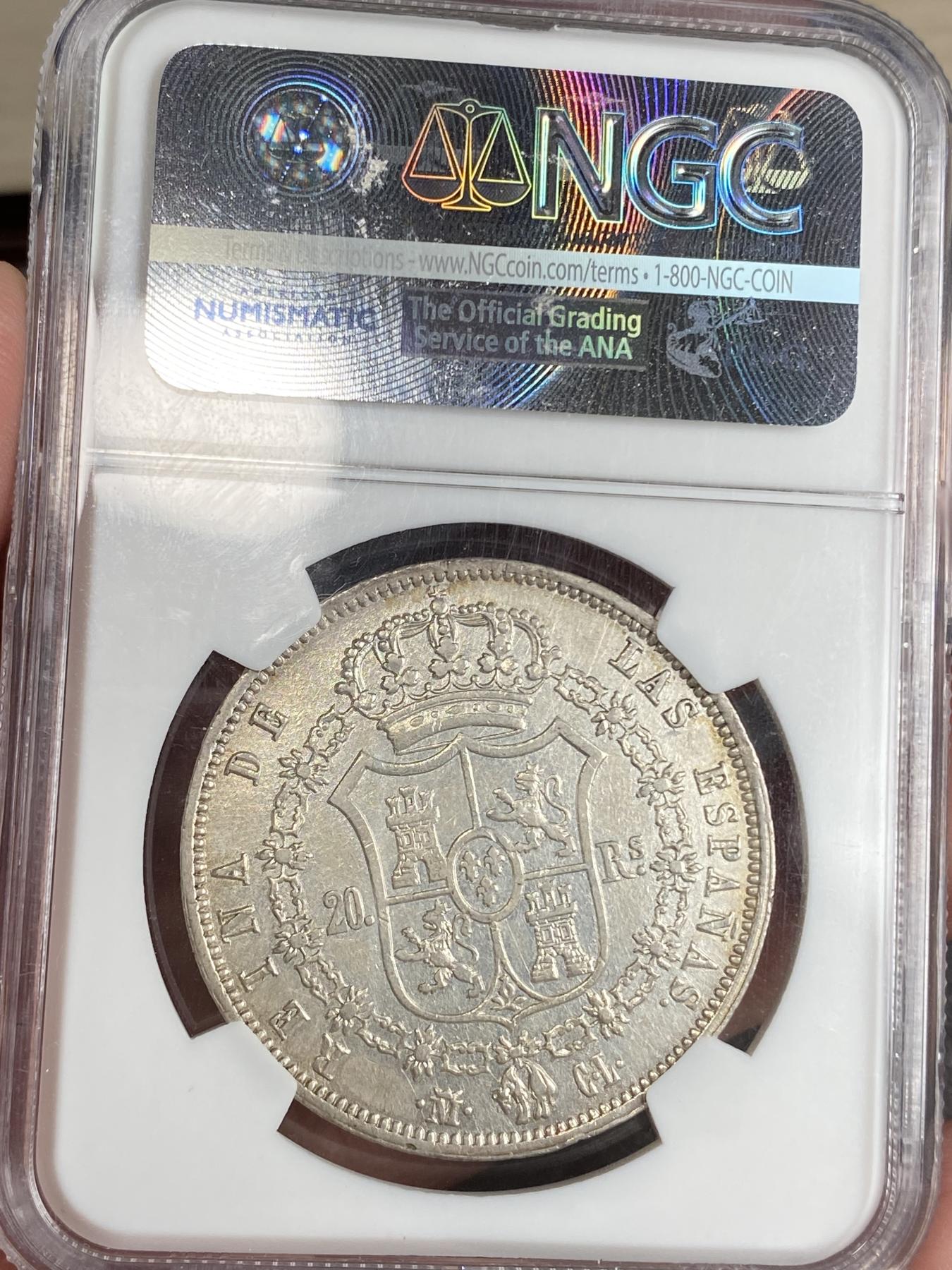 万国钱币拍卖第025期（槐月至·百币艳） NGC VFD 1850年西班牙伊莎贝拉二世20R大银币