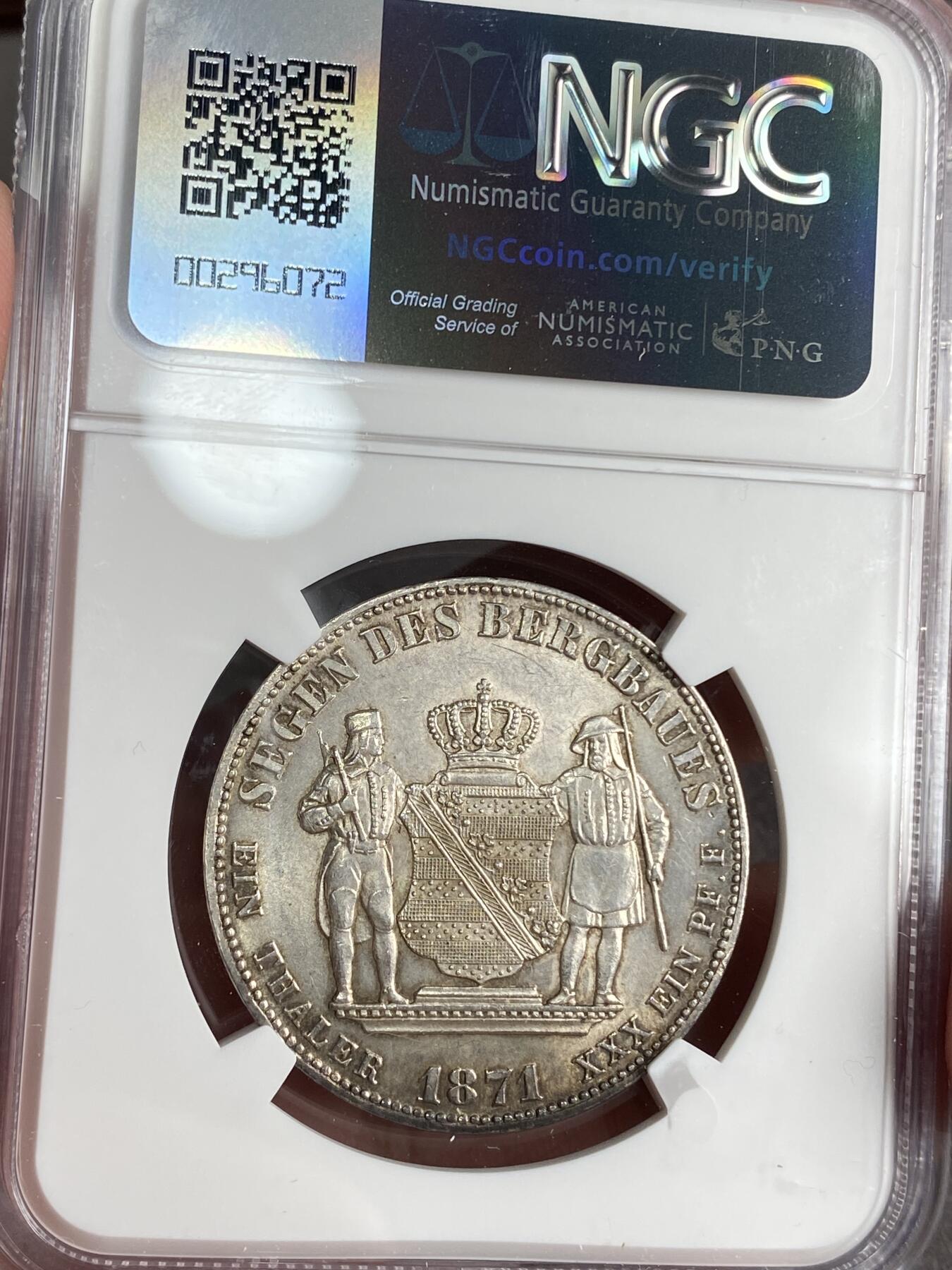 万国钱币拍卖第025期（槐月至·百币艳） NGC MS63 1871年德国萨克森矿业流通1泰勒 完美的十字转光 矿工人物刻画细致完整 