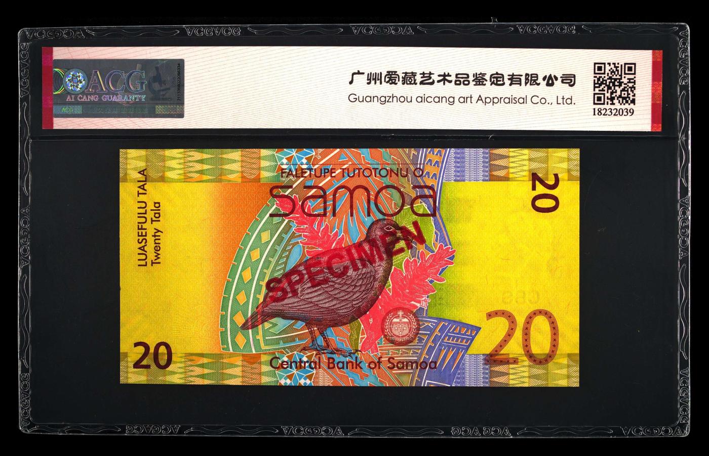 收藏联盟Quantum Auction 第344期拍卖  萨摩亚2012年20塔拉样票 ACG 66EPQ 获奖作品