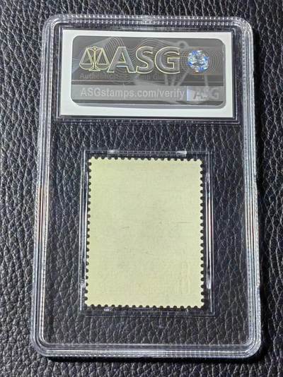 洪涛臻品批发群 精选邮票限时拍卖第1119期  纪85巴黎公社新 2-1一枚，ASG88高分，老纪特经典票，票状态好，最严格出分，价值洼地，88高分非常难得，注意捡漏。