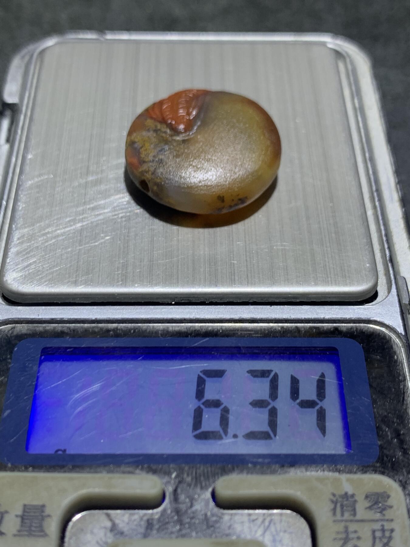 精美亚光高润度冻料草花纹战国红玛瑙手工俏色巧雕鲤鱼出水板珠（背云）一个