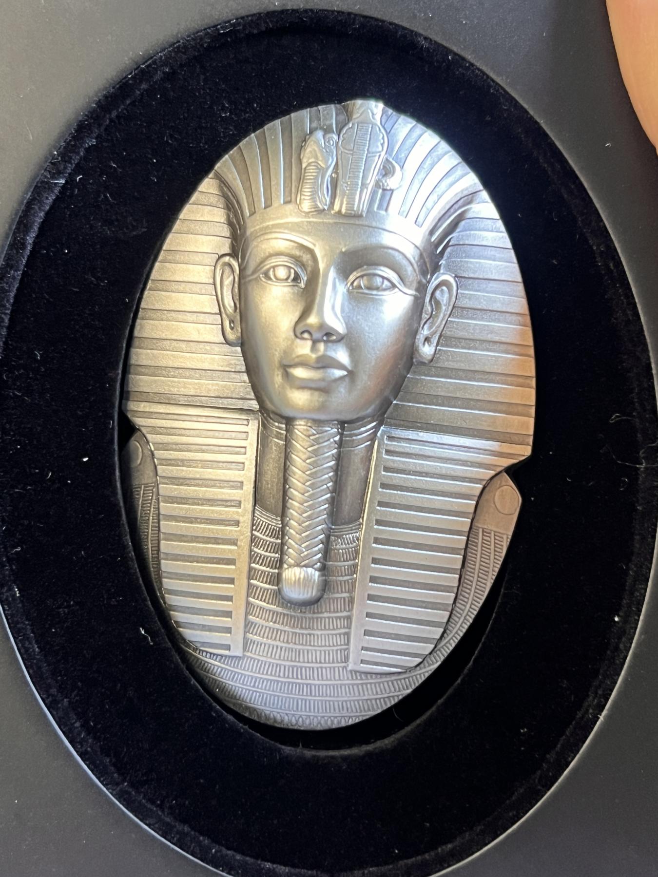 【海寕潮】拍卖第109期