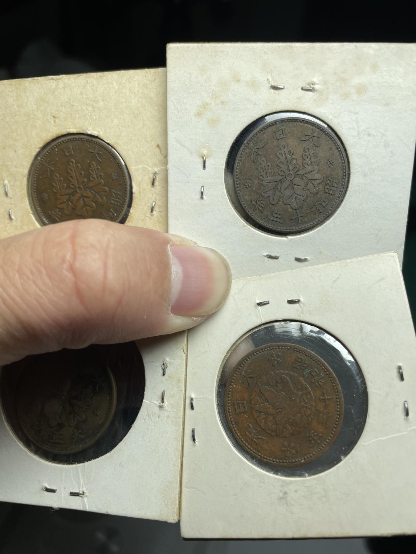 2024年集古藏今外币拍卖第六期-第4场—（总第54拍） 日本桐叶一钱等四枚