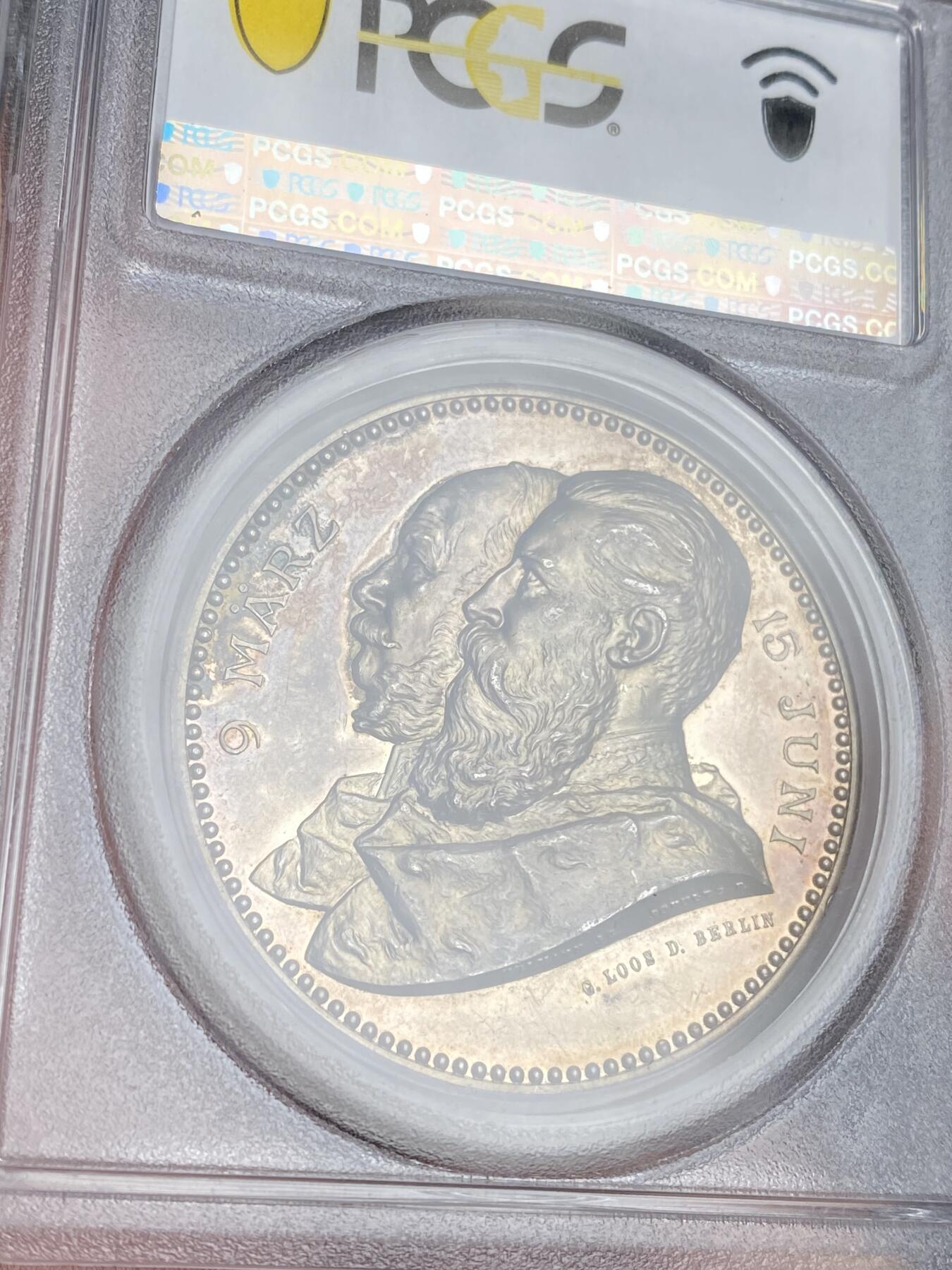 万国钱币拍卖第025期（槐月至·百币艳） PCGS SP61 1888年德国普鲁士三皇之年高浮雕纪念大银章 高浮雕名誉品种 玫瑰金包浆 38MM 25G 