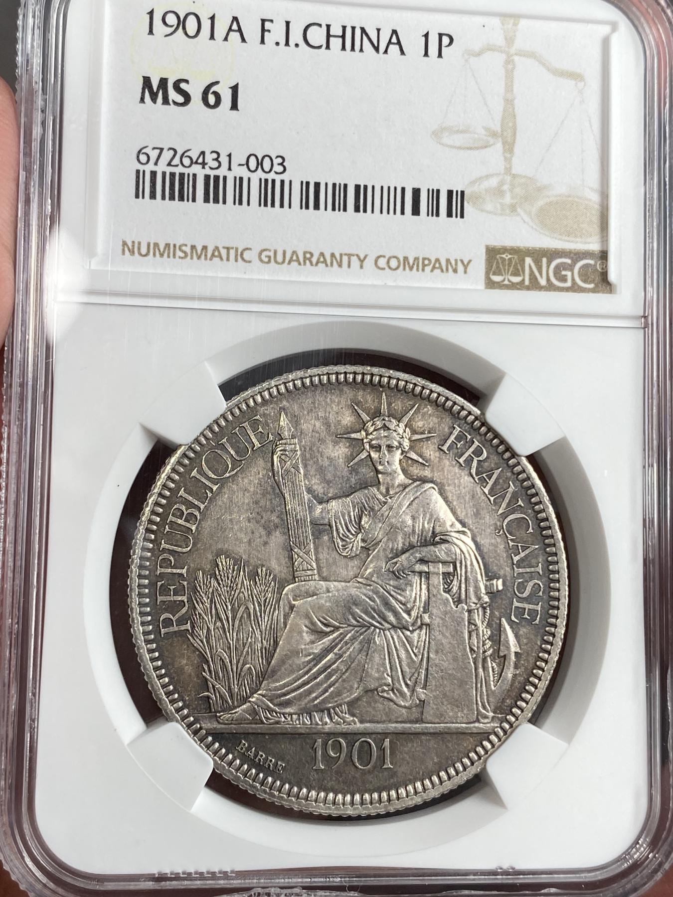 万国钱币拍卖第025期（槐月至·百币艳） NGC MS61 1901年法属印支坐洋1皮阿斯特大银币 原味特年 难度超越很多“五珍”
