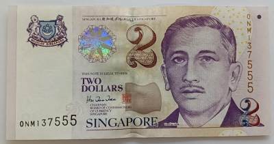 精品钱币第27场 - 新加坡2纸币靓号555