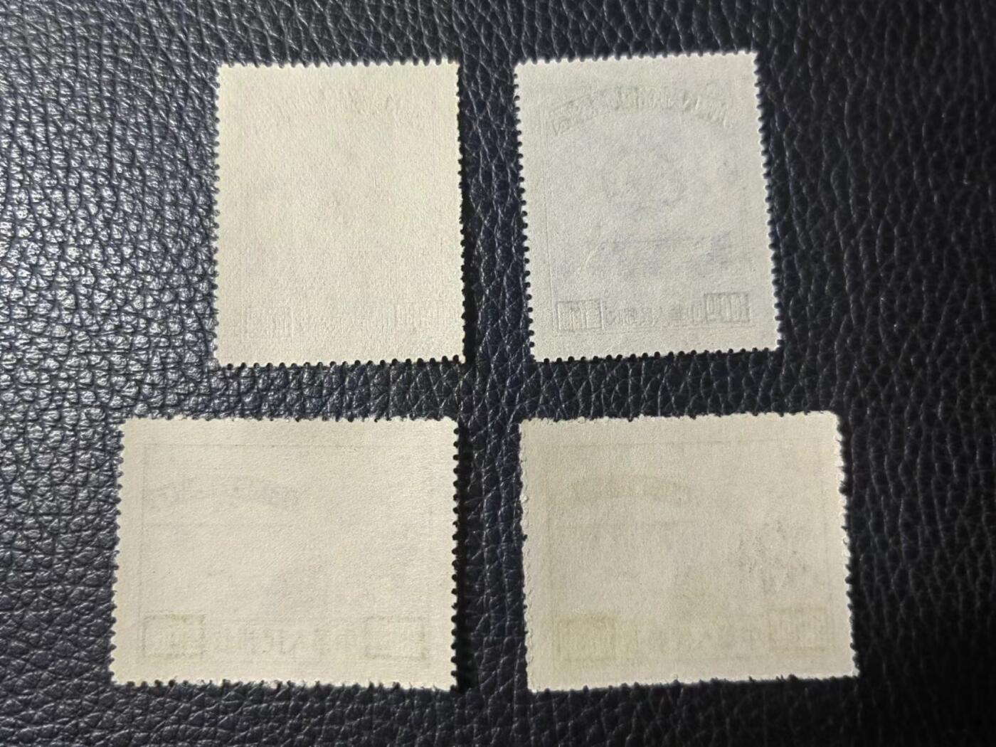 洪涛臻品批发群 精选邮票限时拍卖第六百零九期  纪2政协【原版】新全一套，上上品，稀缺原版精品票，老纪特的精华品种，喜欢不要错过，末图近期成交裸票价格做参考
