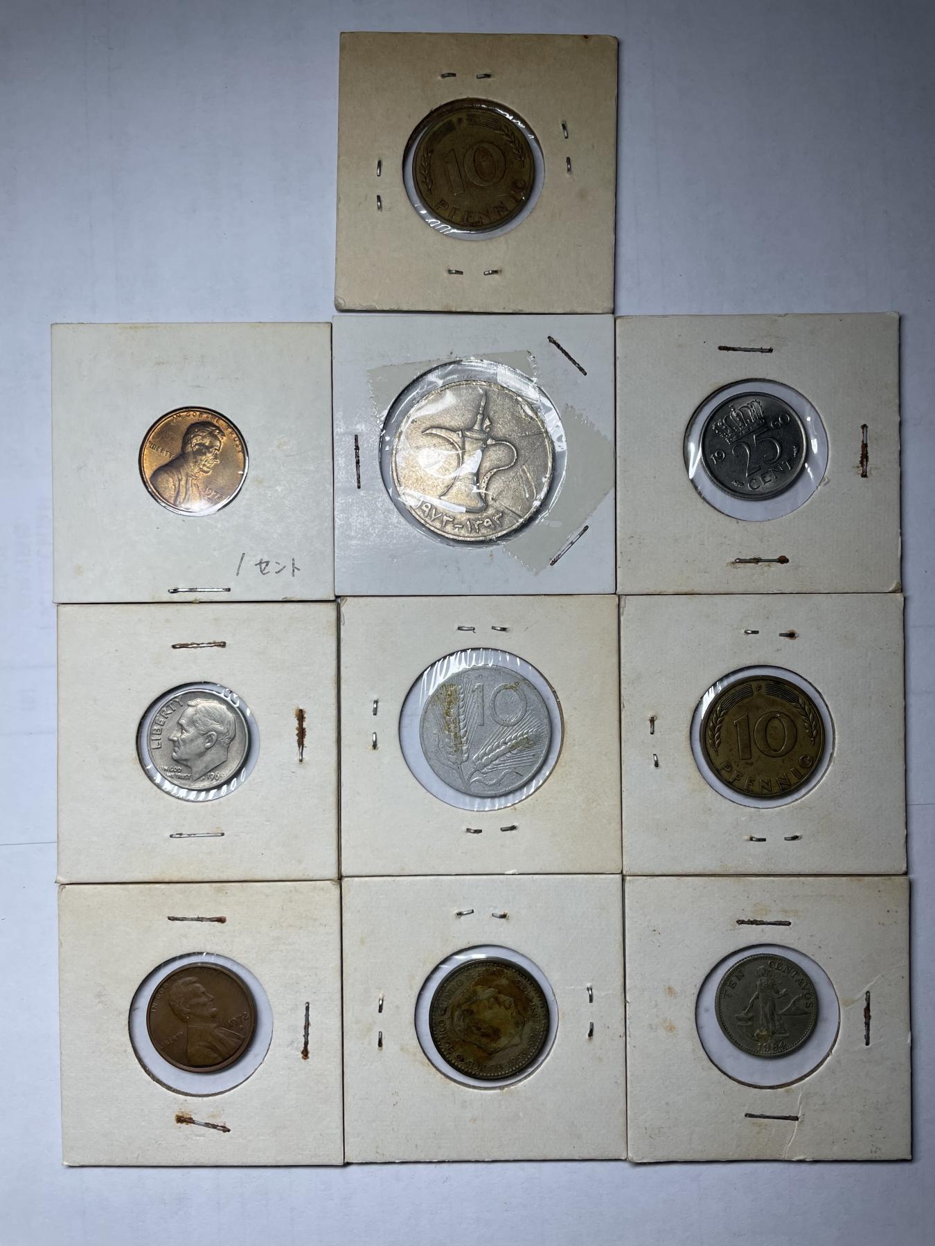 2024年集古藏今外币拍卖第六期-第4场—（总第54拍） 各国硬币10枚-02#