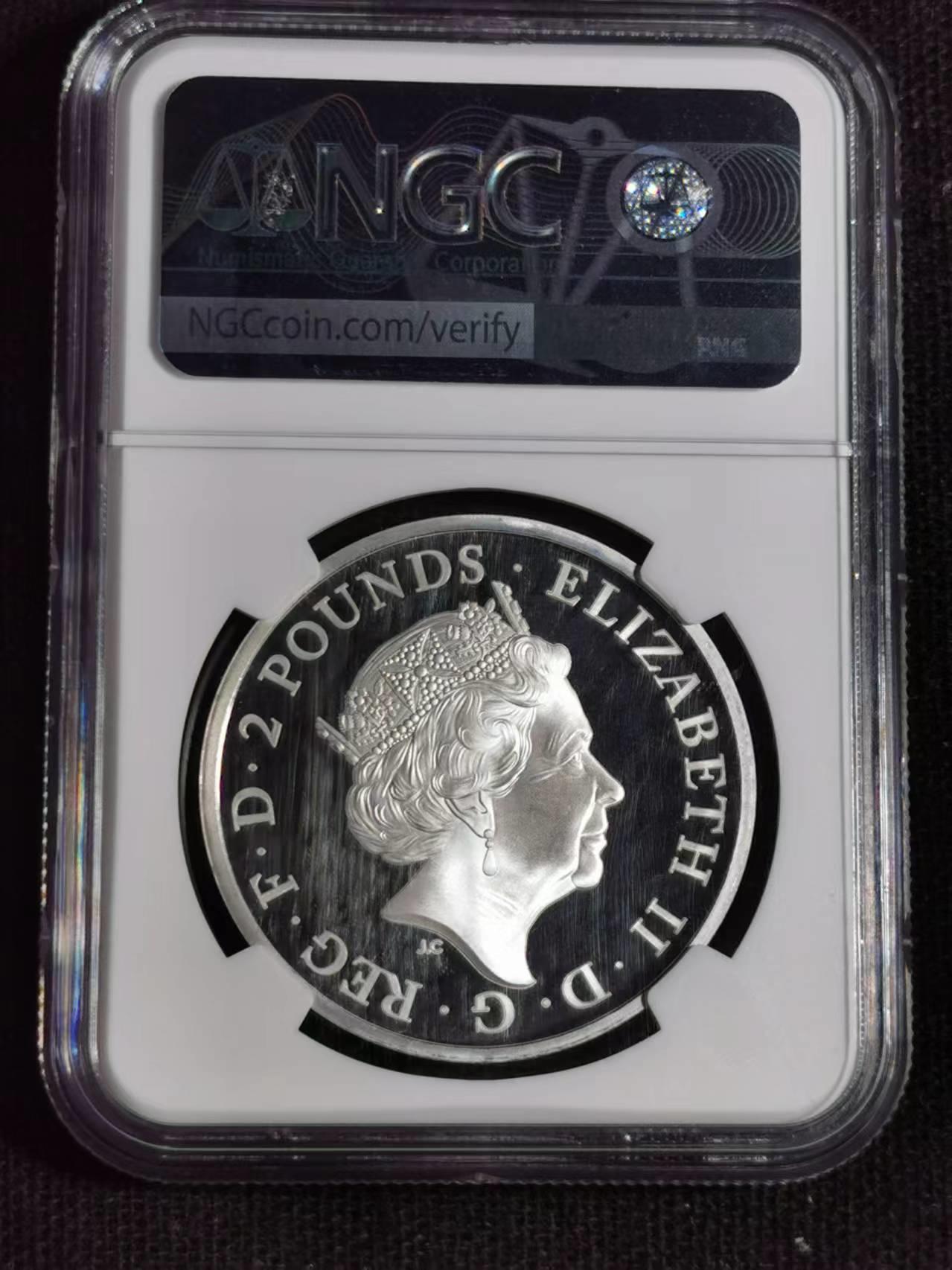 刘世昌艺术品销售中心～虎踞龙蟠*金杨在线联拍群第509期