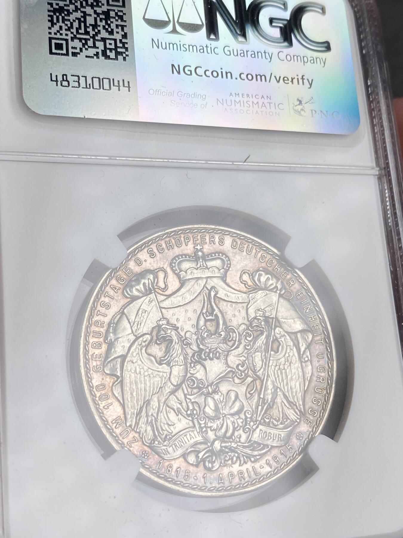 万国钱币拍卖第025期（槐月至·百币艳） NGC MS61 1915年德国帝国的脊梁俾斯麦百年诞辰纪念银章 高浮雕 此枚俾斯麦家族盾徽设计感极强 艺术性拉满 高浮雕极其漂亮