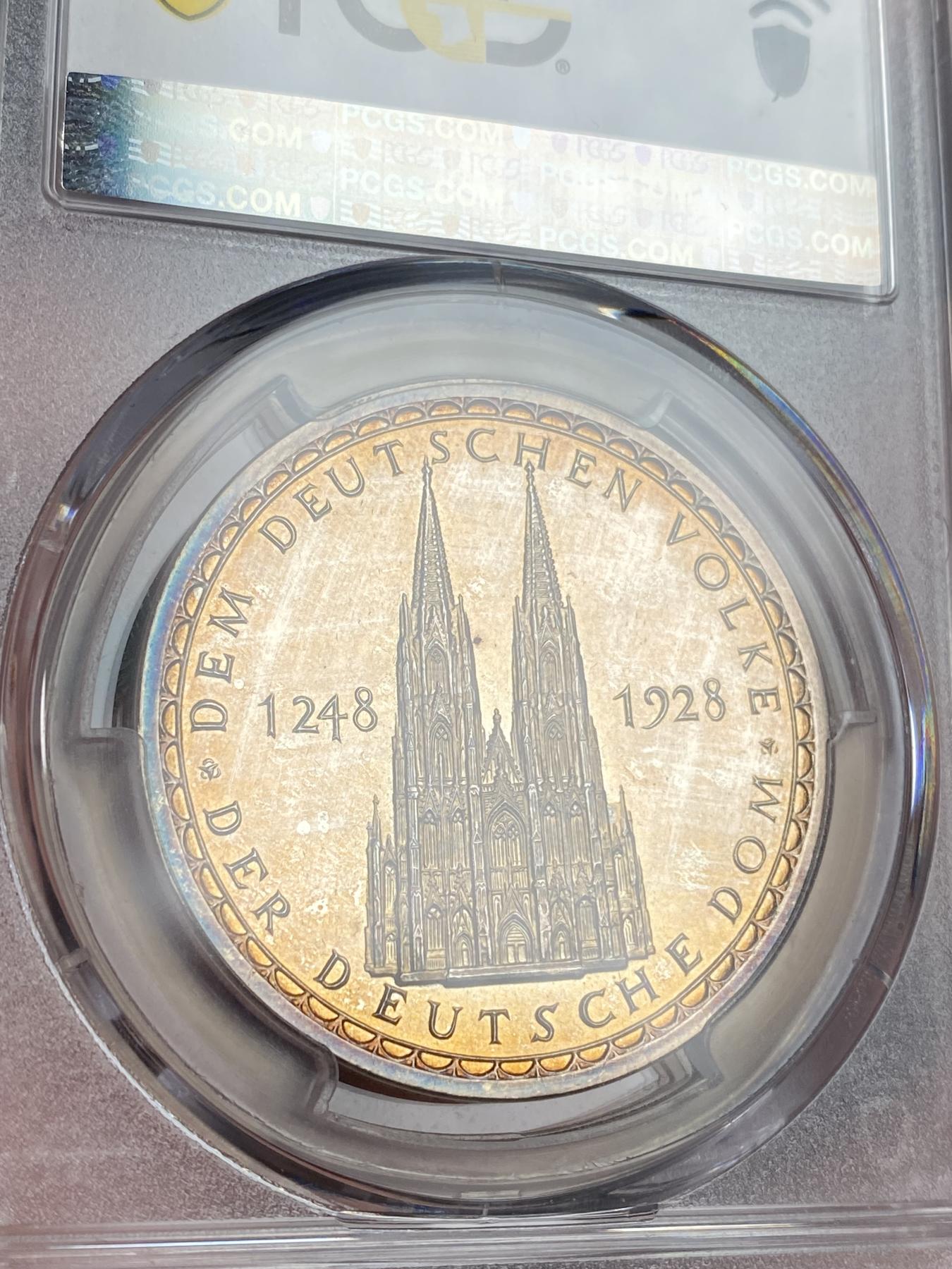 万国钱币拍卖第025期（槐月至·百币艳） PCGS SP63 1928年德国科隆大教堂设计680年纪念银章 黄金包浆带邮票光泽
