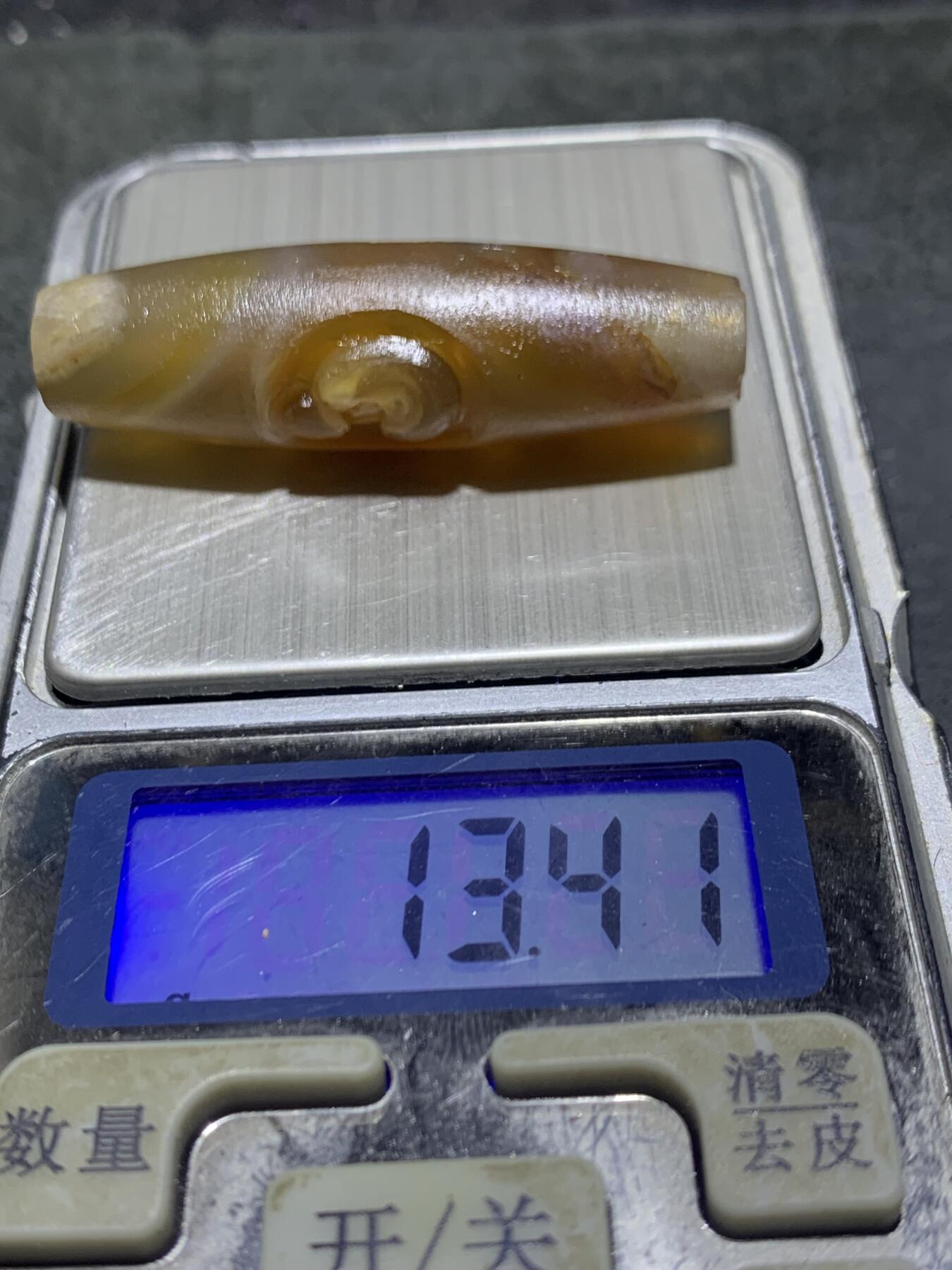 精美亚光高玉化巴西玛瑙手工俏色巧雕双无相佛桶珠一个！
