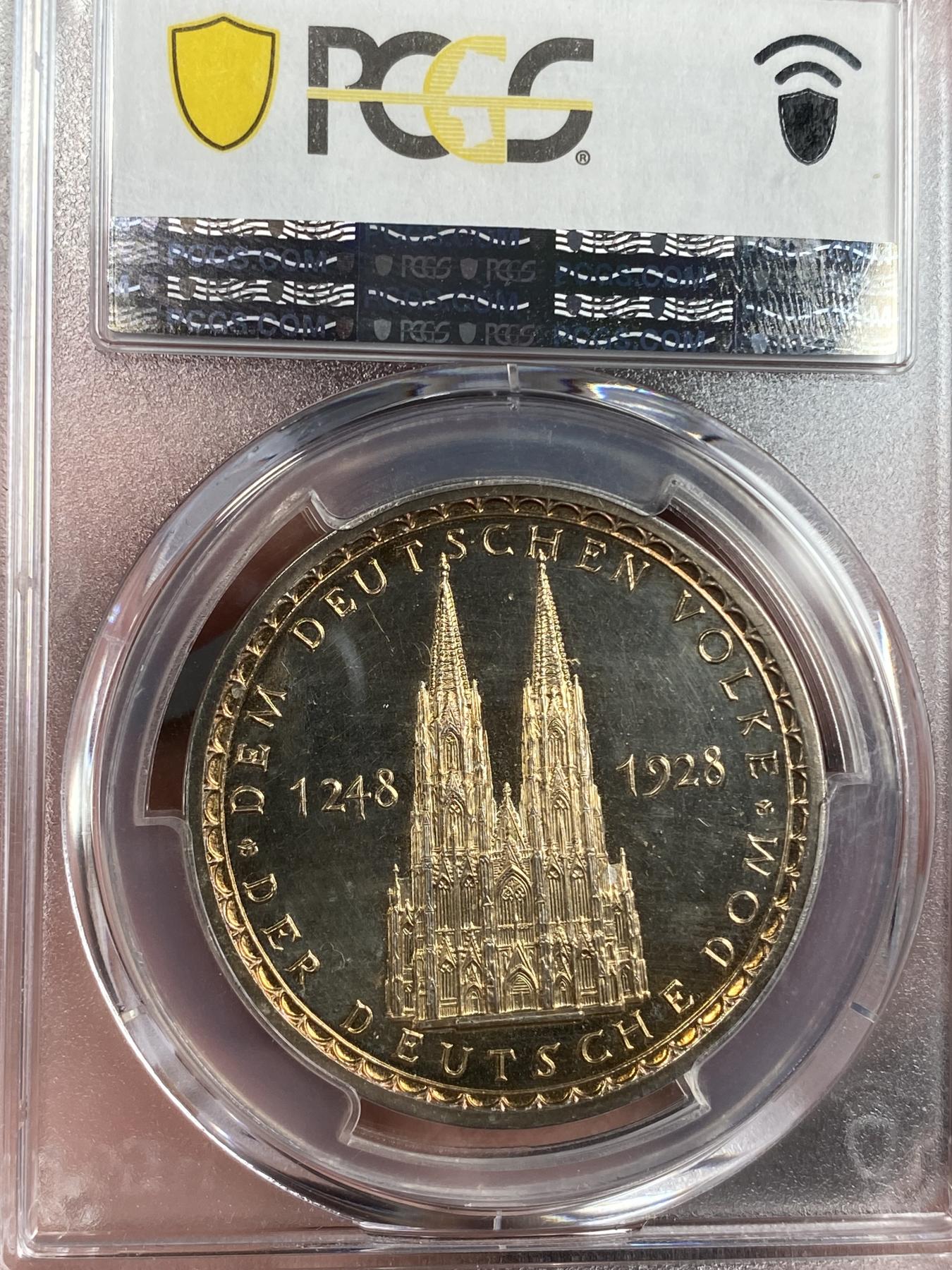 万国钱币拍卖第025期（槐月至·百币艳） PCGS SP63 1928年德国科隆大教堂设计680年纪念银章 黄金包浆带邮票光泽