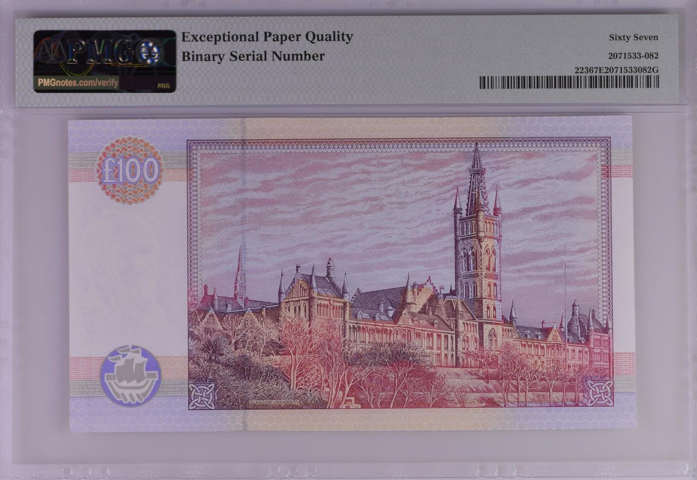 收藏联盟Quantum Auction 第344期拍卖  苏格兰克莱斯戴尔银行1996 年100镑 PMG67 二进制号 现代热力学之父 开尔文勋爵
