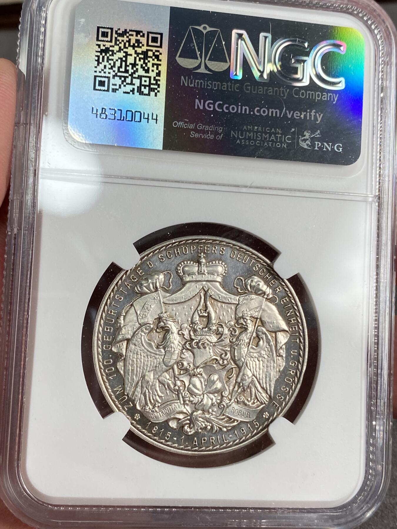 万国钱币拍卖第025期（槐月至·百币艳） NGC MS61 1915年德国帝国的脊梁俾斯麦百年诞辰纪念银章 高浮雕 此枚俾斯麦家族盾徽设计感极强 艺术性拉满 高浮雕极其漂亮