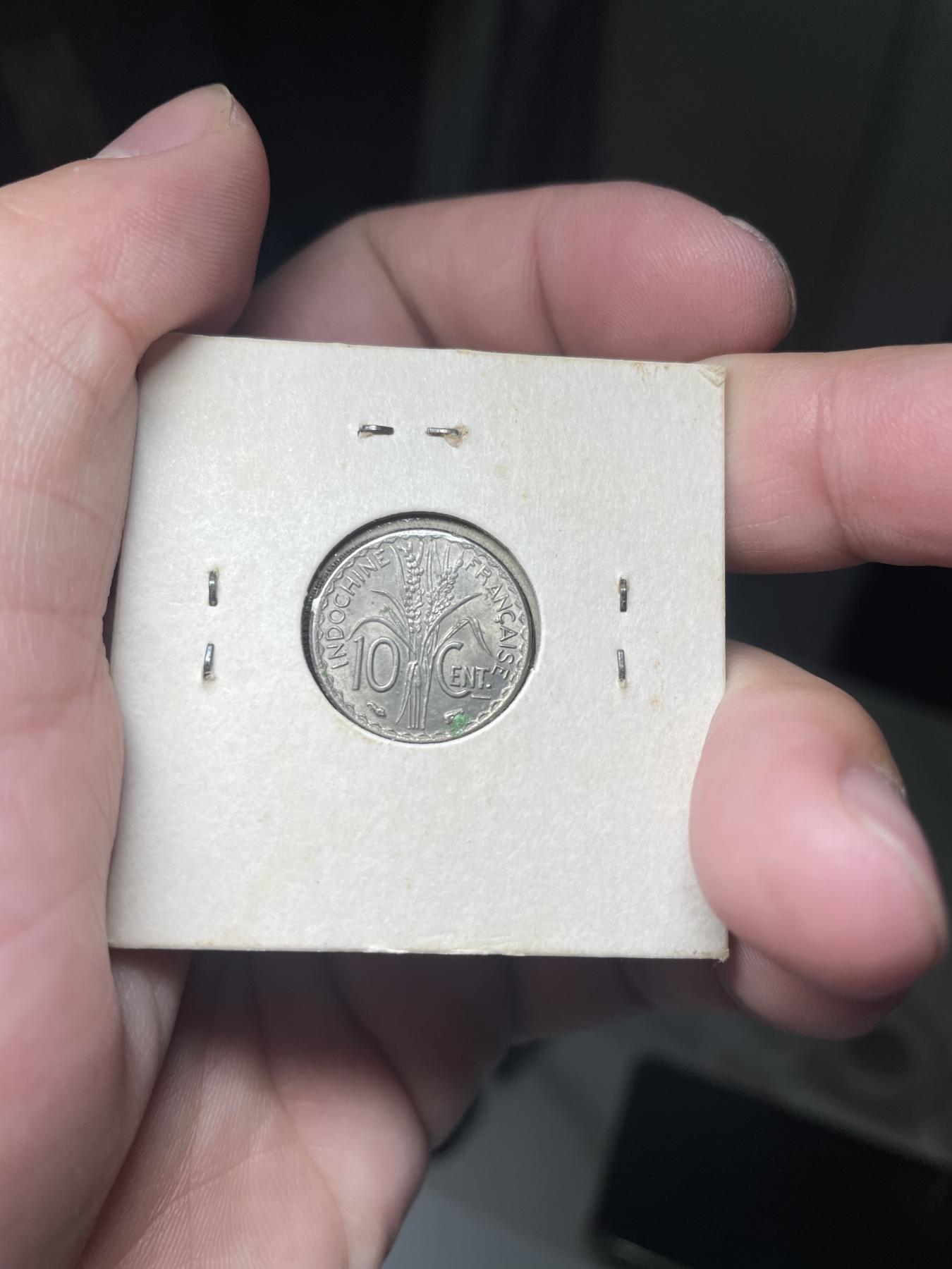 2024年集古藏今外币拍卖第六期-第5场—（总第55拍） 1940年带光法属印支10分