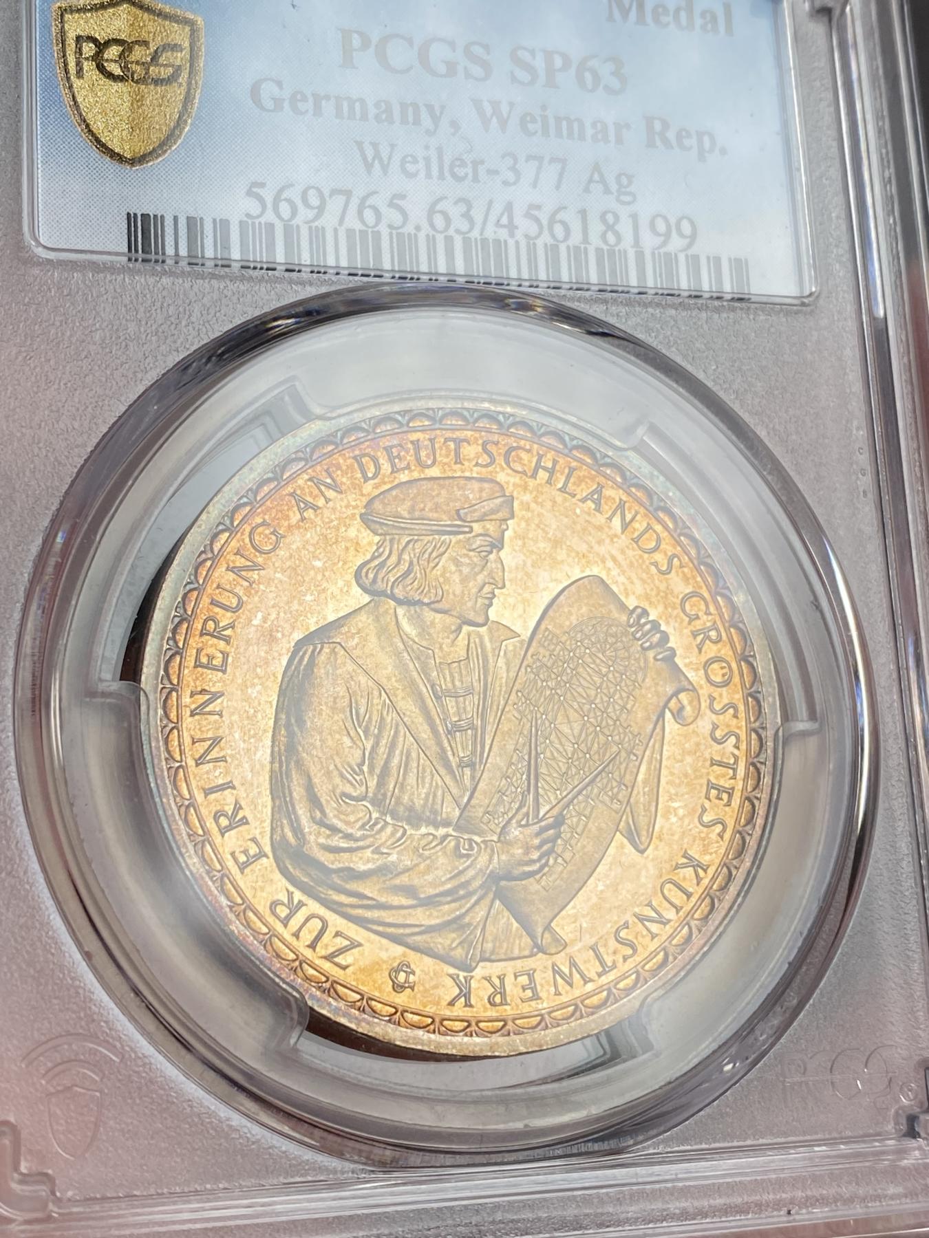 万国钱币拍卖第025期（槐月至·百币艳） PCGS SP63 1928年德国科隆大教堂设计680年纪念银章 黄金包浆带邮票光泽