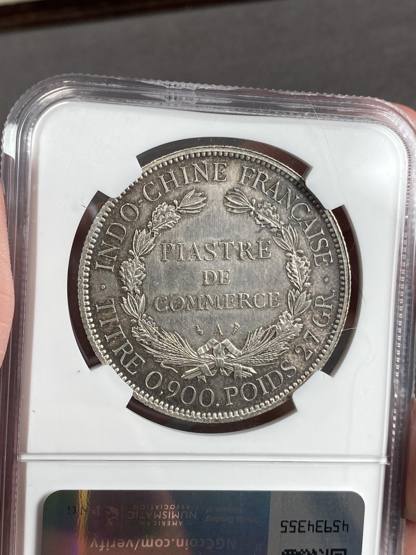 万国钱币拍卖第025期（槐月至·百币艳） NGC MS61 1901年法属印支坐洋1皮阿斯特大银币 原味特年 难度超越很多“五珍”