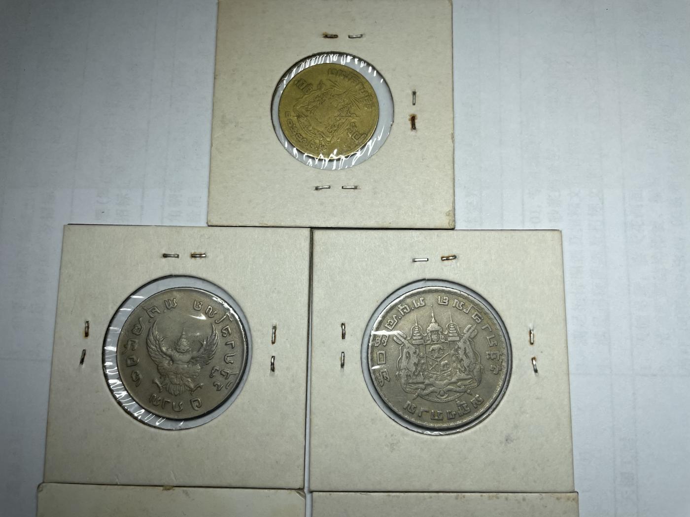 2024年集古藏今外币拍卖第六期-第5场—（总第55拍） 泰国各面值5枚