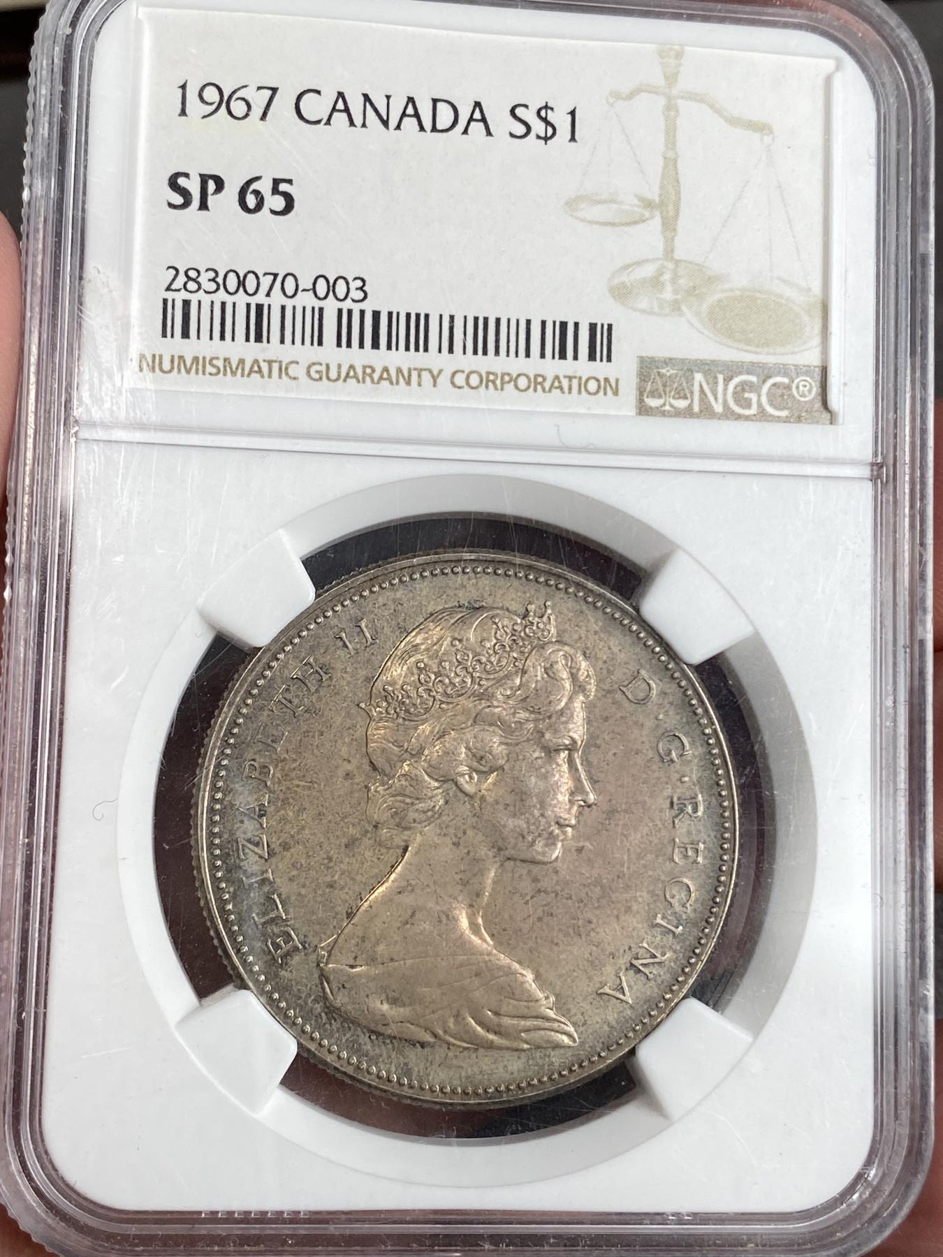 万国钱币拍卖第025期（槐月至·百币艳） NGC SP65 1967加拿大大雁一元银币