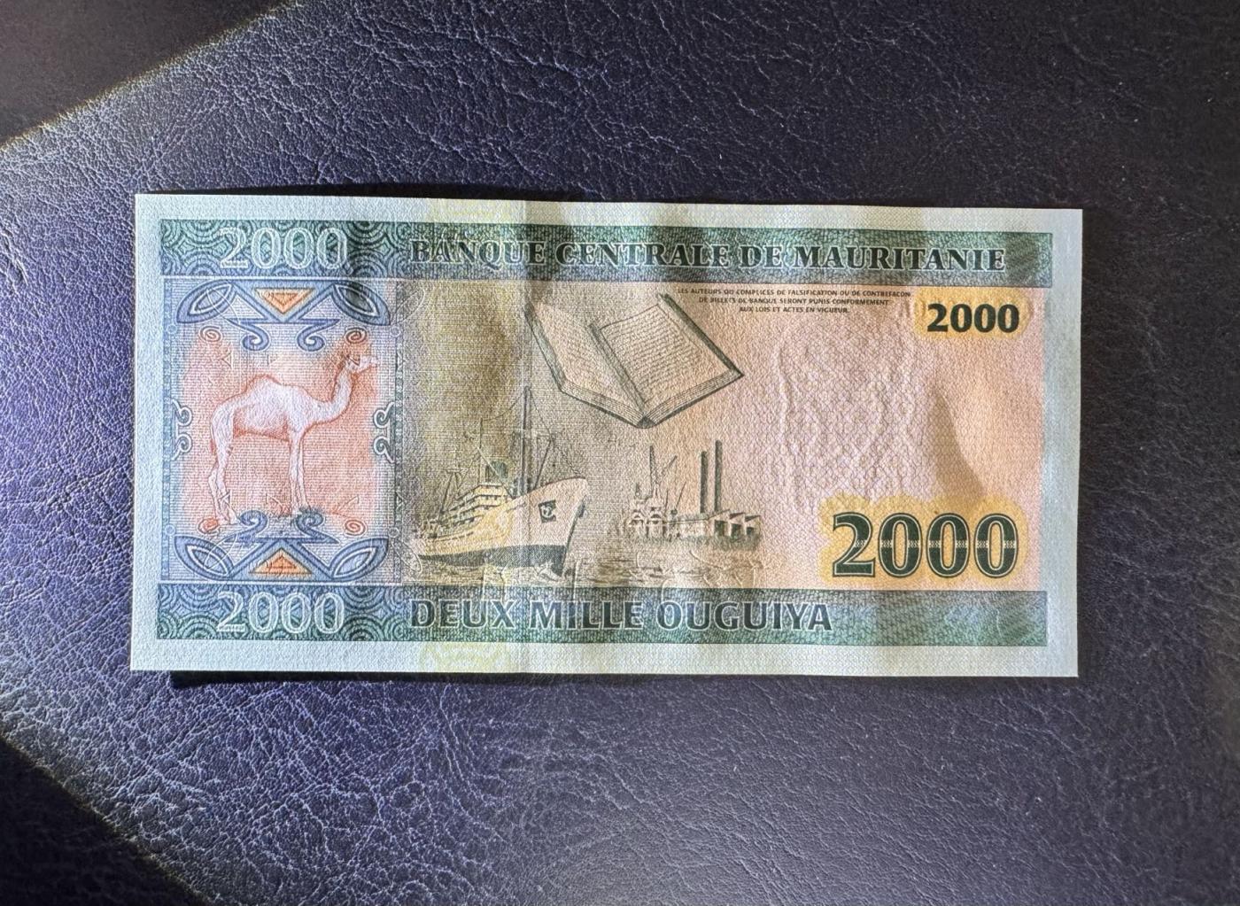 收藏联盟Quantum Auction 第344期拍卖  毛里塔尼亚2004年2000乌吉亚 品相全新UNC  首发冠 首版签名
