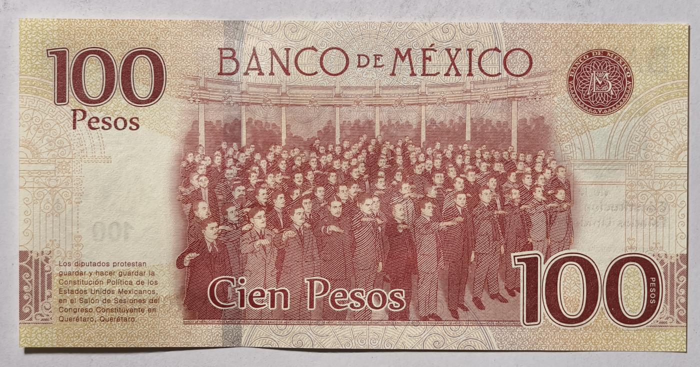 紫瑗钱币——第345期拍卖——纸币场 墨西哥 2017年 宪法颁布100周年 纪念钞 100比索 UNC