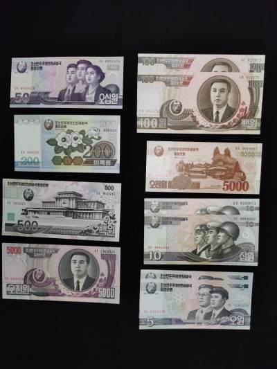 朝鲜纸币集锦 - 朝鲜纸币集锦