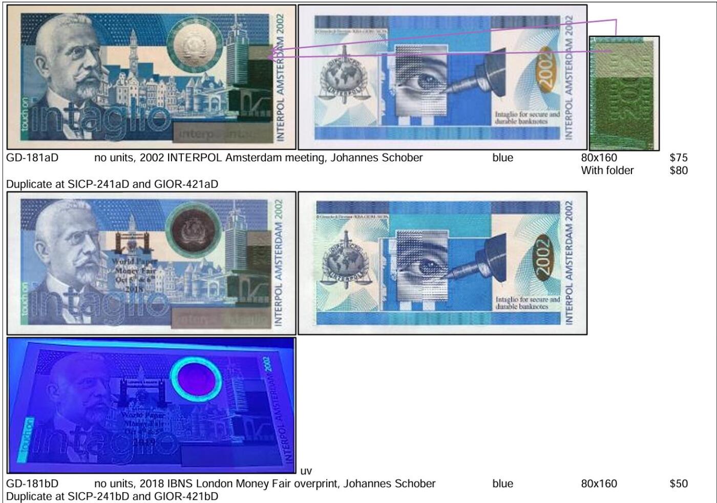 2026第4场（总第231期）：精品测试钞、外钞综合场 