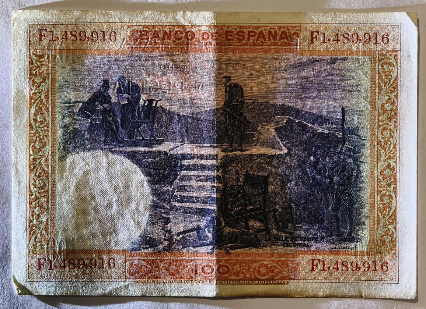紫瑗钱币——第399期——纸币场 西班牙 1925年 油画《费利普二世的撤退》 100比塞塔 AU (P-69c)