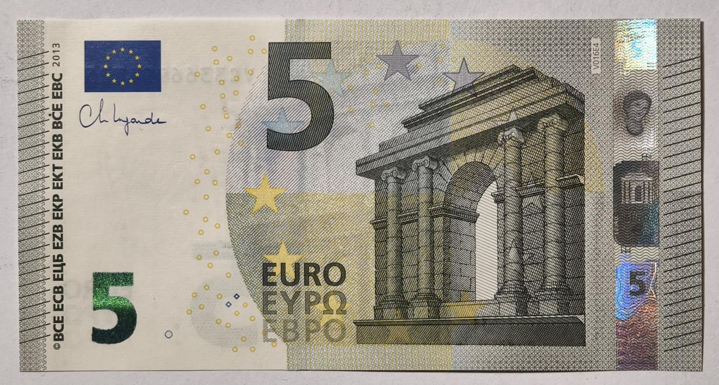 紫瑗钱币——第345期拍卖——纸币场 欧元 西班牙 2013年 加尔桥 5欧元 UNC