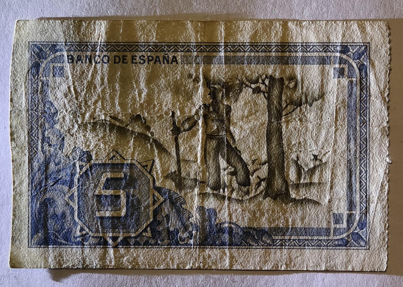 紫瑗钱币——第345期拍卖——纸币场 西班牙 1937年 内战时期 毕尔巴鄂 内战比塞塔 5比塞塔  流通品 