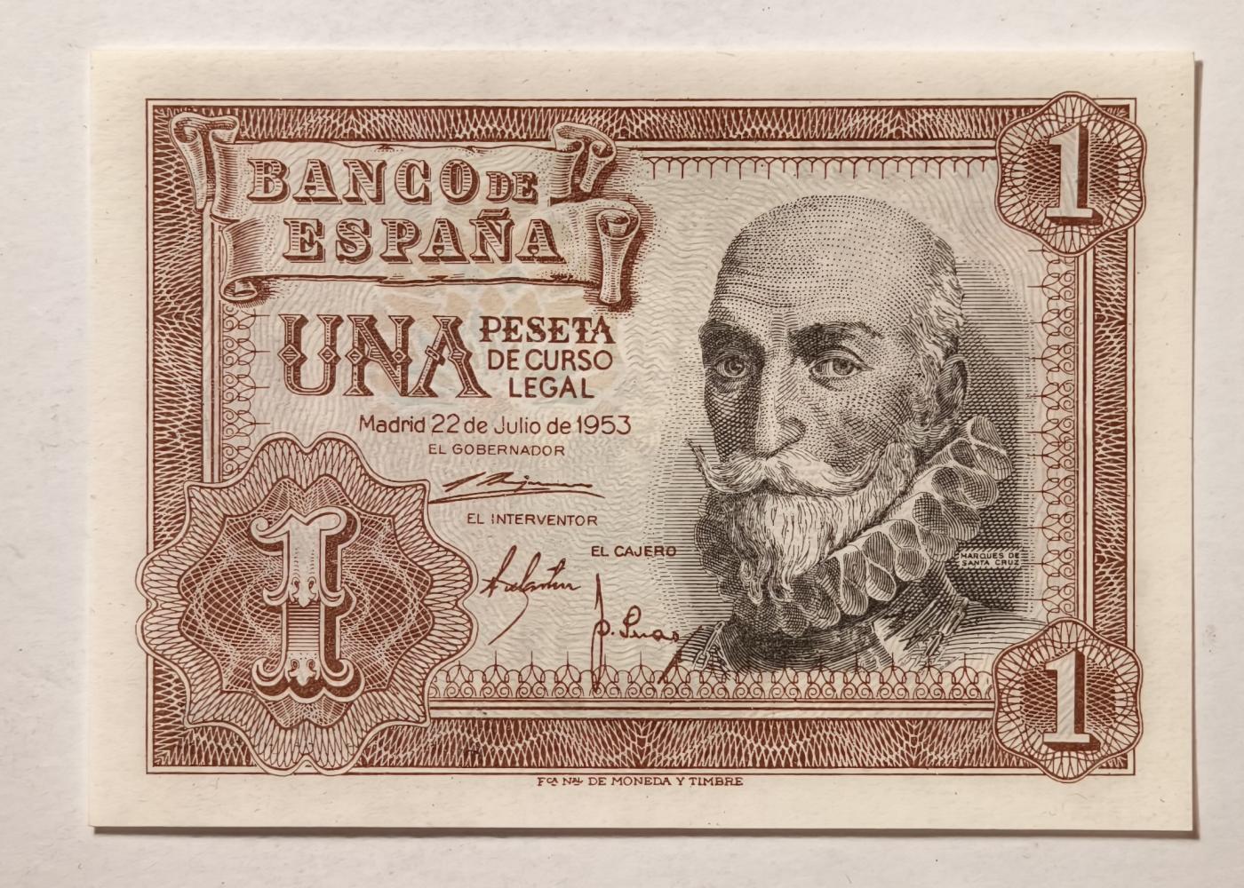 紫瑗钱币——第345期拍卖——纸币场 西班牙 1953年 阿尔瓦罗 1比塞塔 UNC (p-144a)