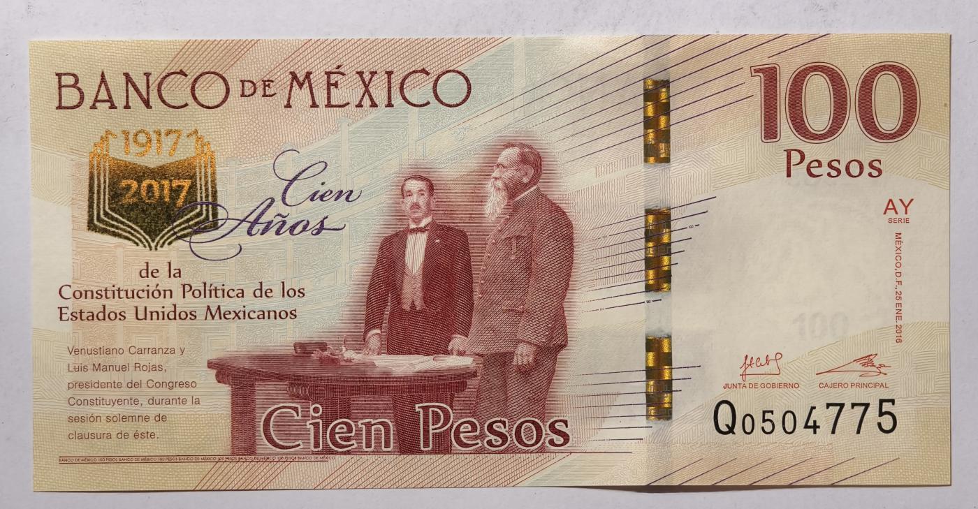 紫瑗钱币——第345期拍卖——纸币场 墨西哥 2017年 宪法颁布100周年 纪念钞 100比索 UNC