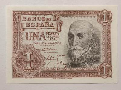紫瑗钱币——第345期拍卖——纸币场 - 西班牙 1953年 阿尔瓦罗 1比塞塔 UNC (p-144a)