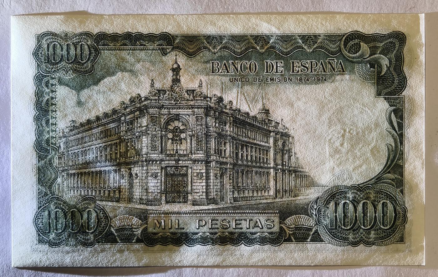 紫瑗钱币——第345期拍卖——纸币场 西班牙 1971(1974)年 何塞·埃切加赖 1000比塞塔 UNC (P-154)