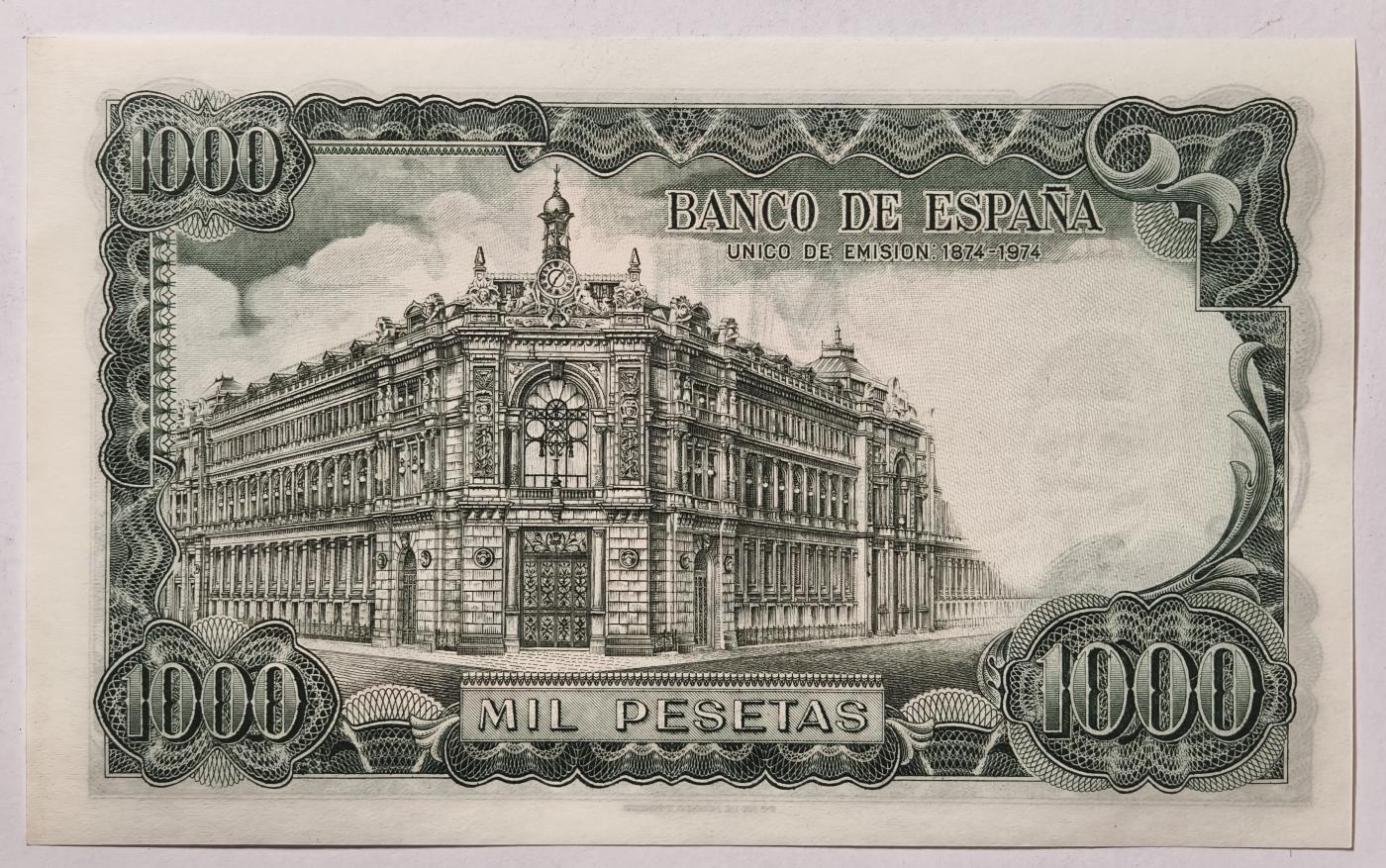 紫瑗钱币——第345期拍卖——纸币场 西班牙 1971(1974)年 何塞·埃切加赖 1000比塞塔 UNC (P-154)