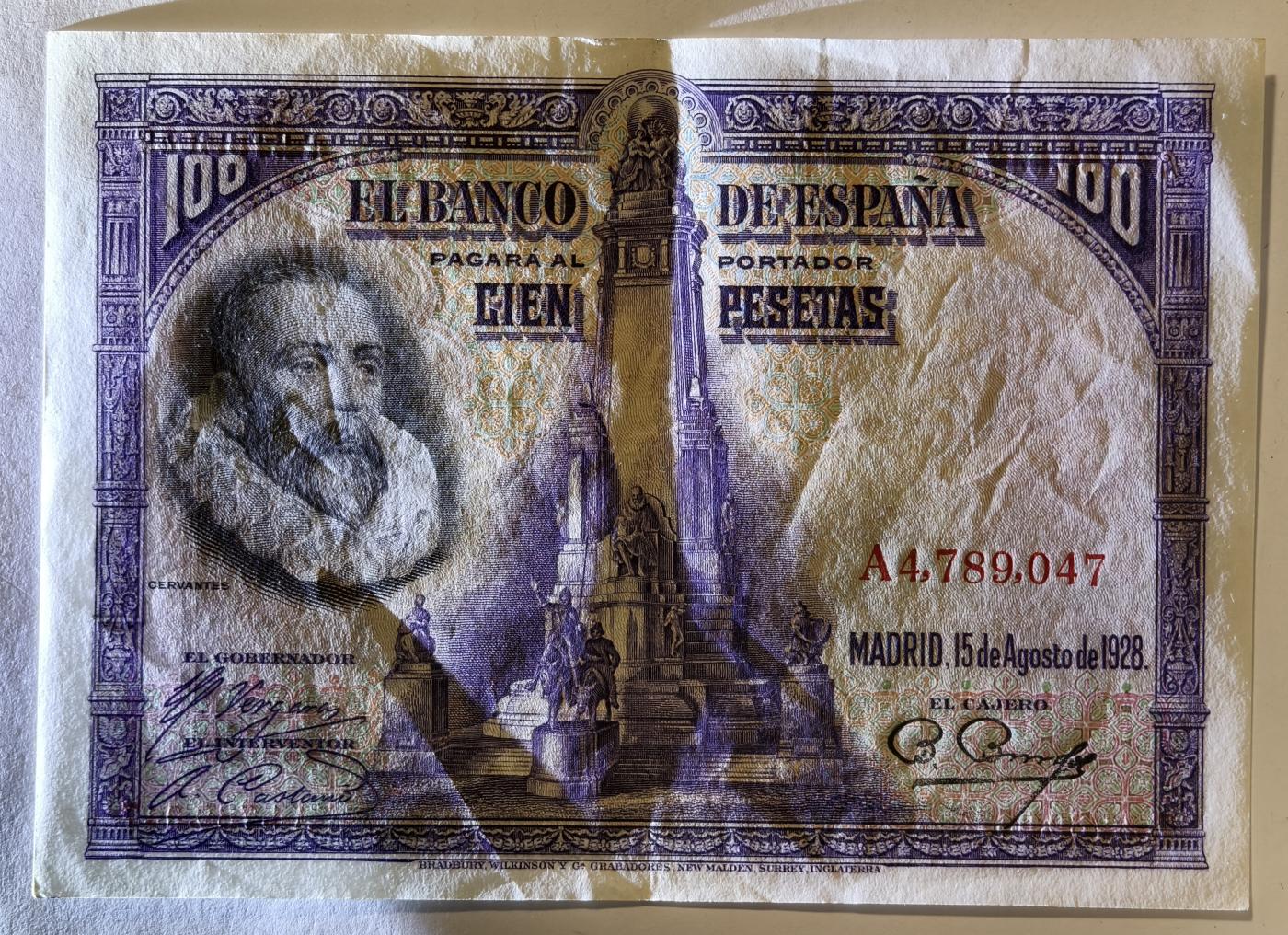 紫瑗钱币——第345期拍卖——纸币场 西班牙 1928年 中央银行 油画《唐吉坷德》 100比塞塔 AU