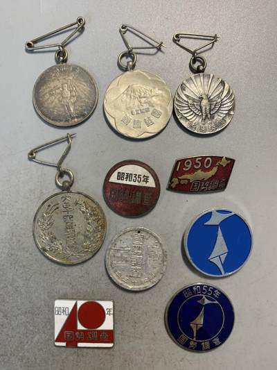 远东徽章小铺第四期5月9号晚上九点结束 - 国势调查十枚大全套