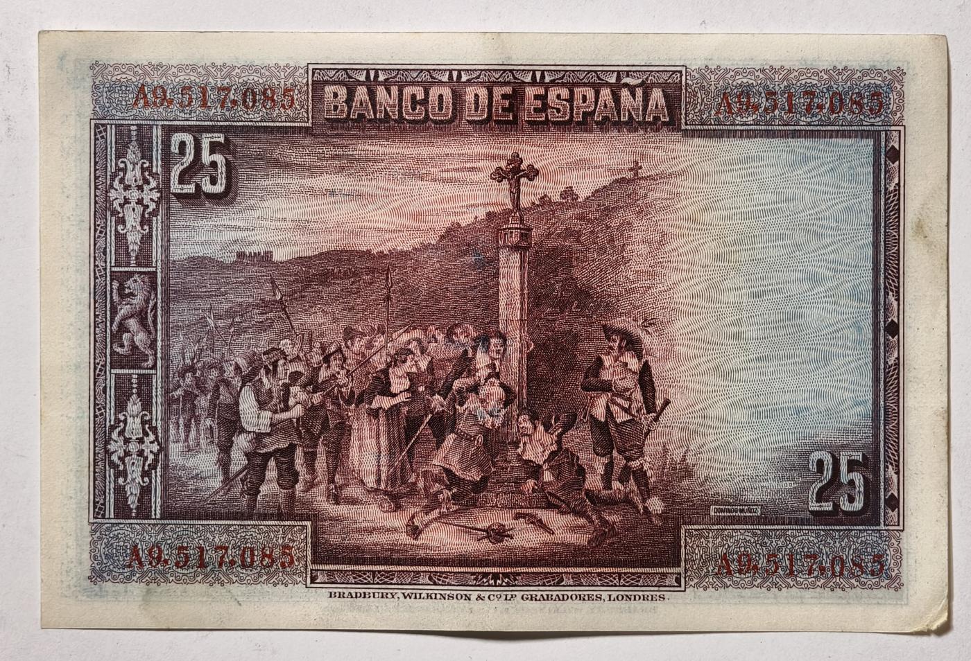 紫瑗钱币——第345期拍卖——纸币场 西班牙 1928年 卡尔德隆 25比塞塔 AU