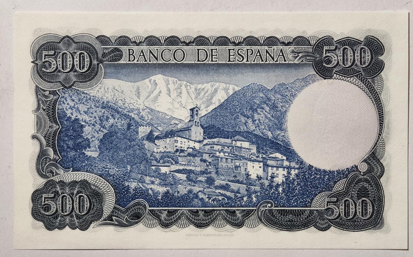 紫瑗钱币——第345期拍卖——纸币场 西班牙 1971年 (1973) 维达格尔 500比塞塔 UNC (P-153a)