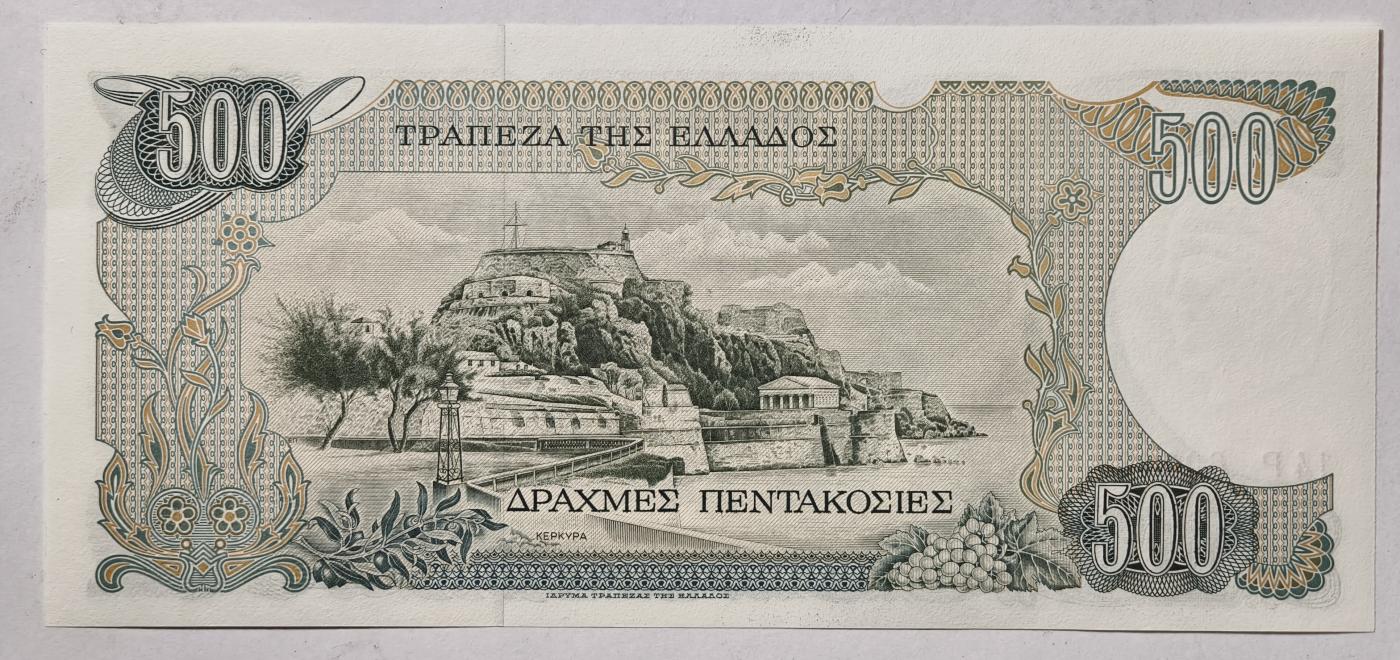 紫瑗钱币——第562期——纸币场 希腊 1983年 卡波迪斯第亚斯 500德拉克马 UNC (P-201a)