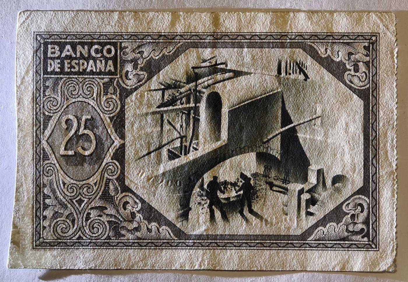 紫瑗钱币——第345期拍卖——纸币场 西班牙 1937年 内战时期 毕尔巴鄂 内战比塞塔 25比塞塔  AU