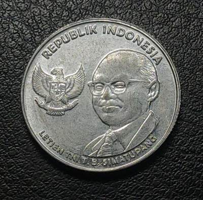 世界各国普币捡漏专场(第六场) - 印度尼西亚民族英雄加鲁达潘卡西500卢布纪念币