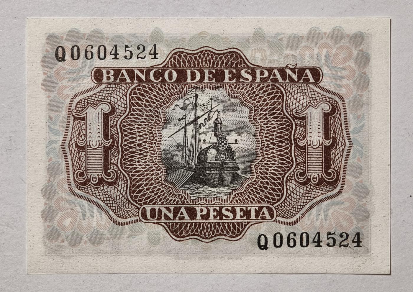 紫瑗钱币——第345期拍卖——纸币场 西班牙 1953年 阿尔瓦罗 1比塞塔 UNC (p-144a)