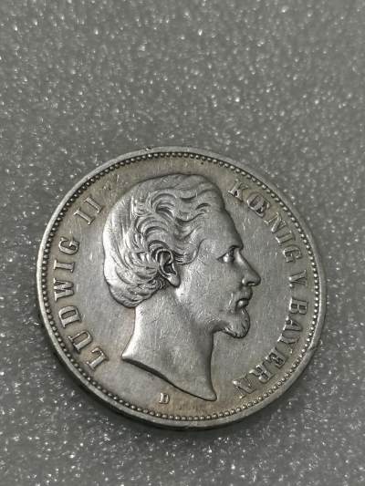 天下钱庄裸币专场 - 德国巴伐利亚路德维希二世5马克银币