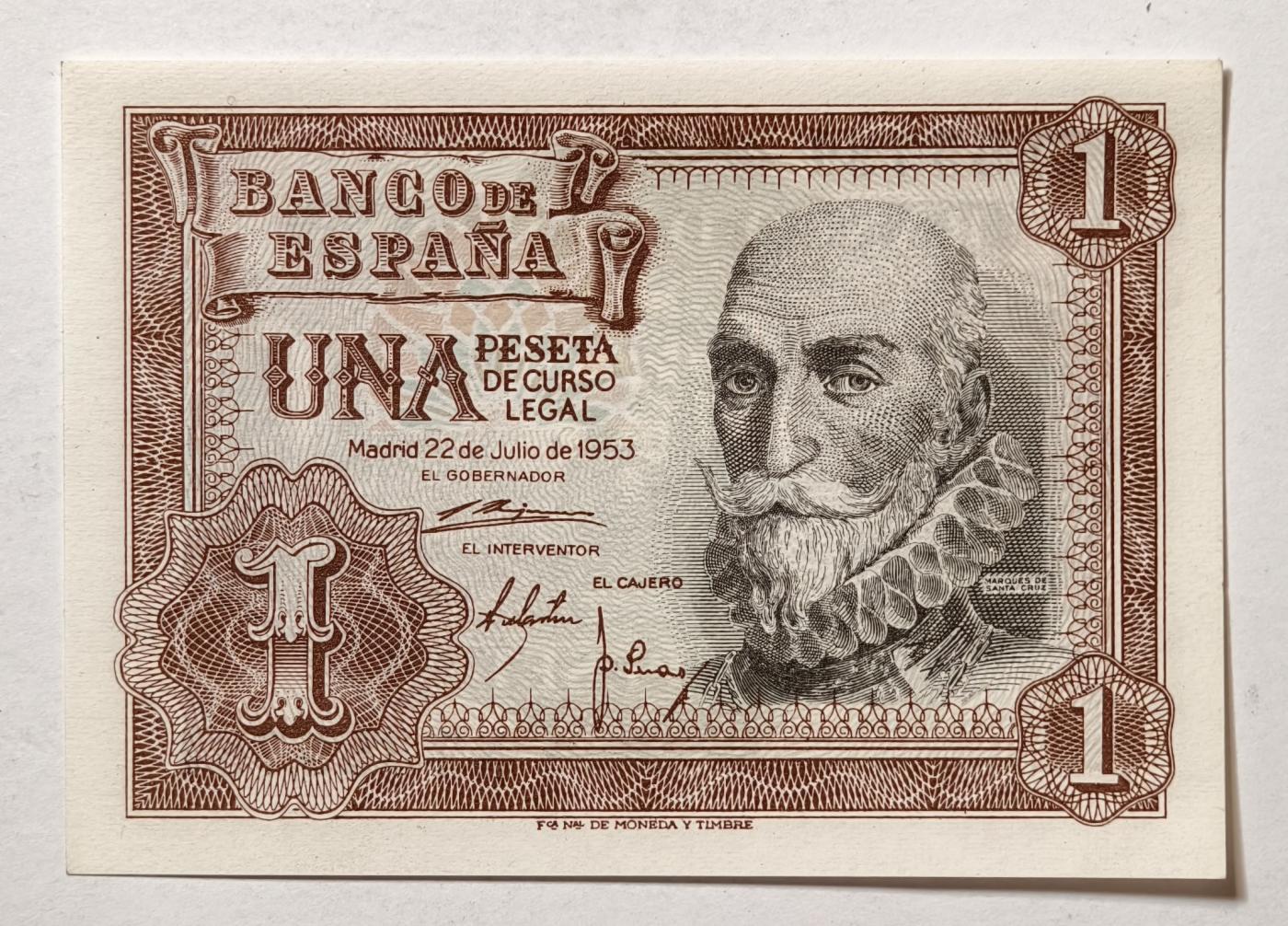 紫瑗钱币——第345期拍卖——纸币场 西班牙 1953年 阿尔瓦罗 1比塞塔 UNC (p-144a)