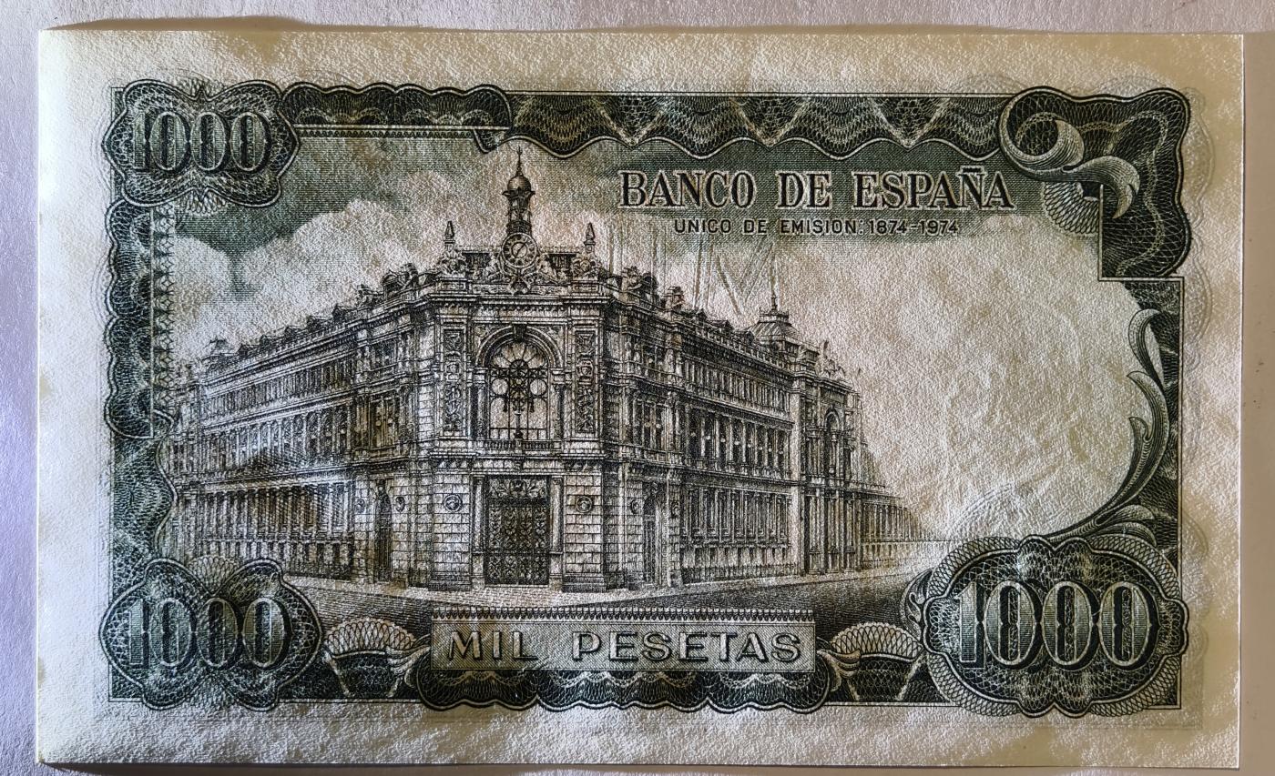 紫瑗钱币——第345期拍卖——纸币场 西班牙 1971(1974)年 何塞·埃切加赖 1000比塞塔 UNC (P-154)